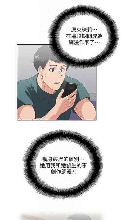 第360页图