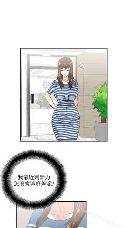 第36页图