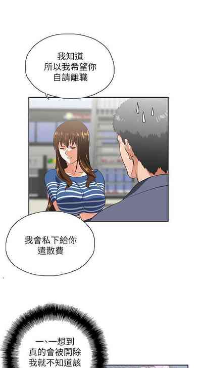 第40页图