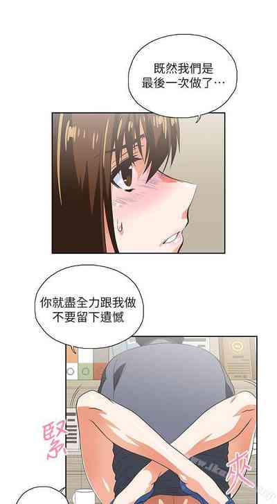 第44页图