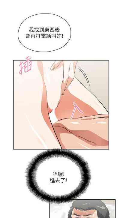 第48页图