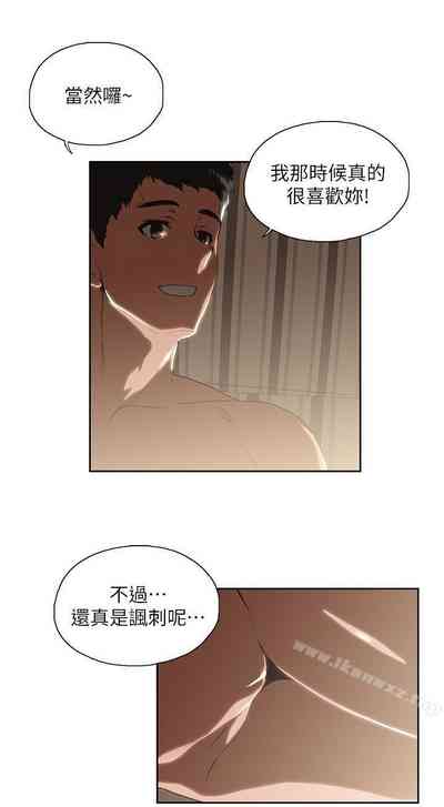 第76页图