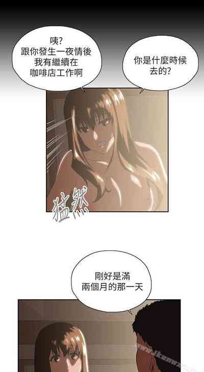 第80页图