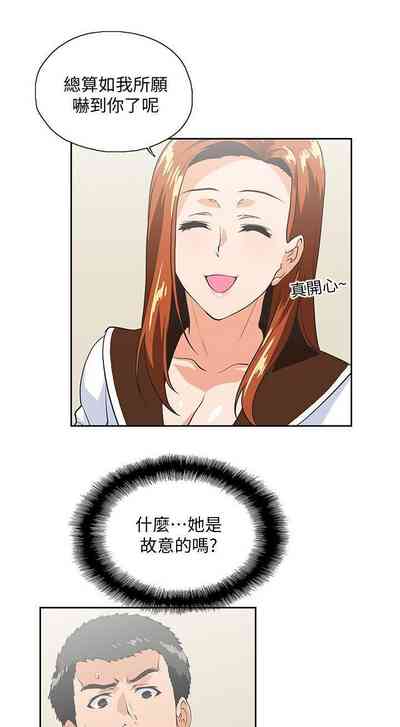 第84页图