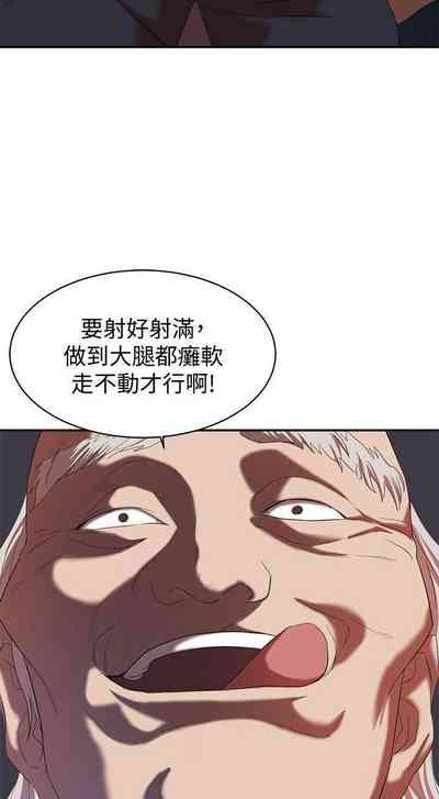 第108頁圖