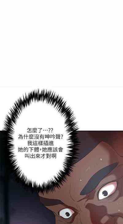 第116頁圖