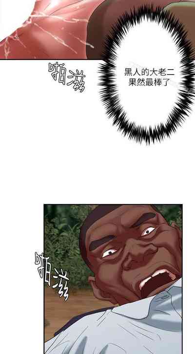 第120頁圖