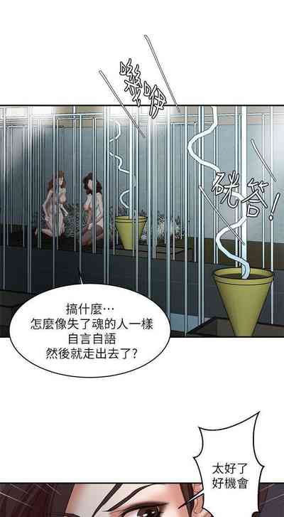 第136頁圖