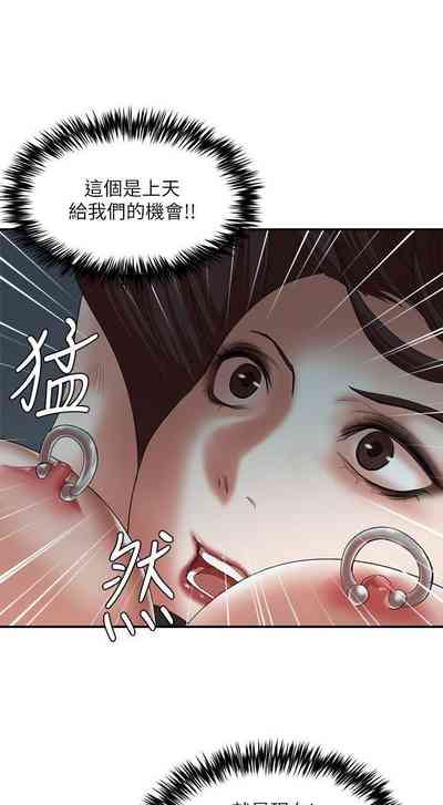 第140頁圖