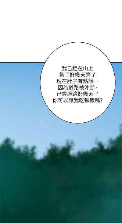 第84頁圖