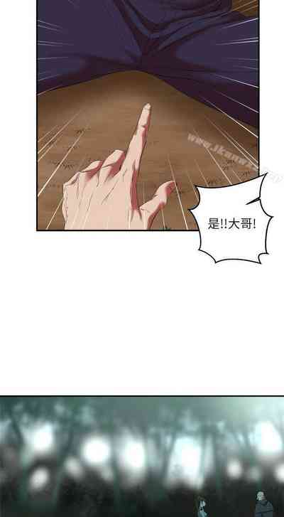 第96頁圖