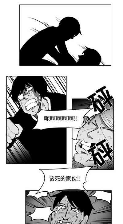 第104頁圖