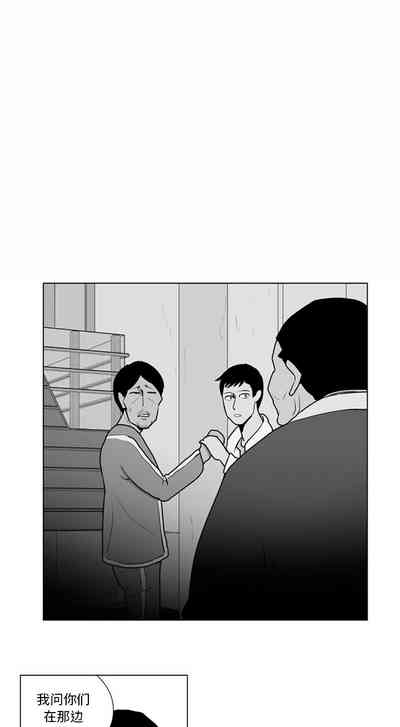 第24頁圖