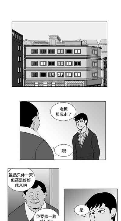 第28頁圖