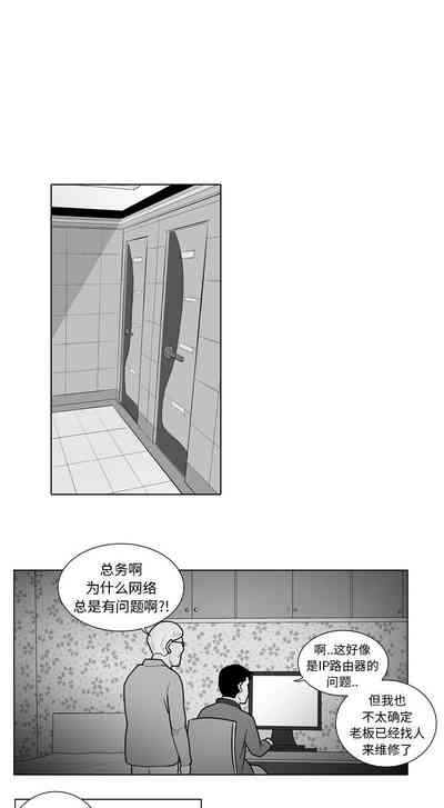 第32頁圖