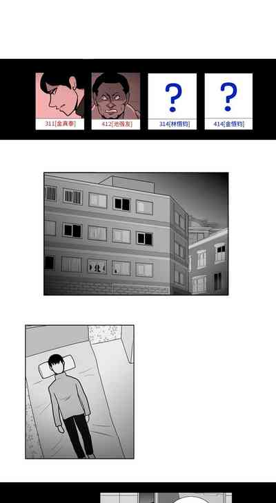 第36頁圖