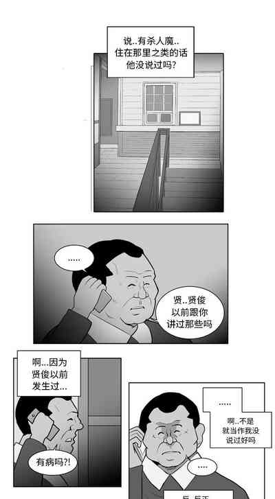 第44頁圖