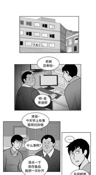 第48頁圖