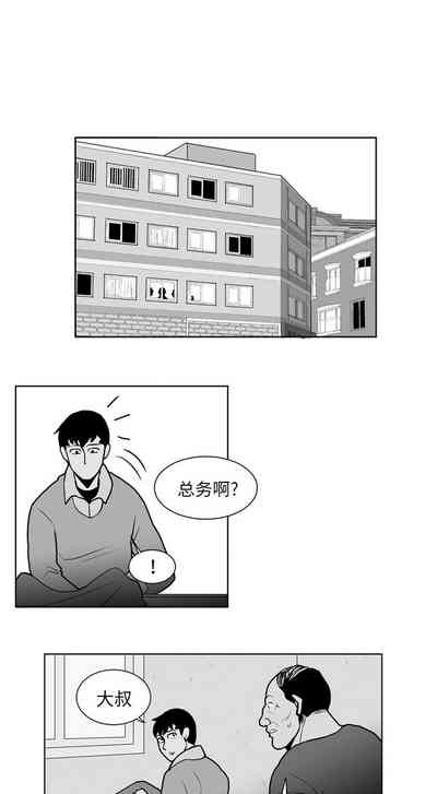 第52頁圖