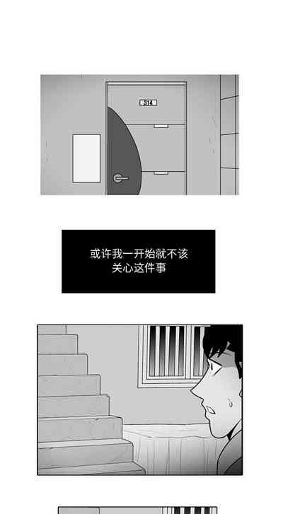 第64頁圖
