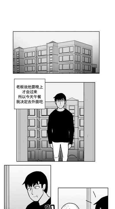 第68頁圖