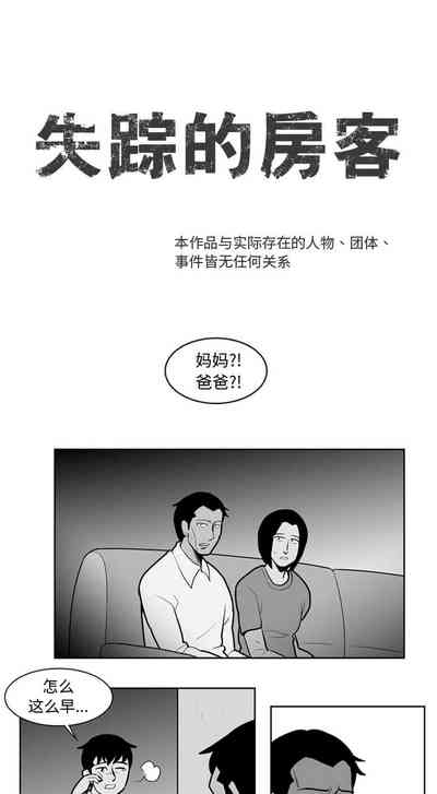 第80頁圖