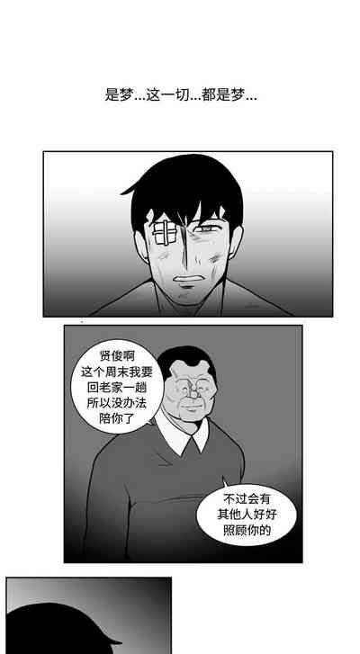 第84頁圖
