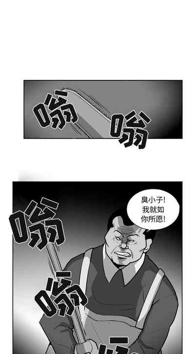 第88頁圖