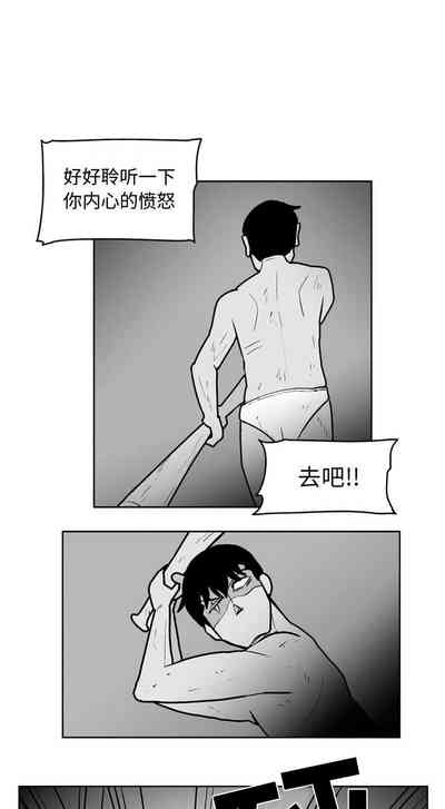 第92頁圖