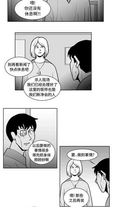 第96頁圖
