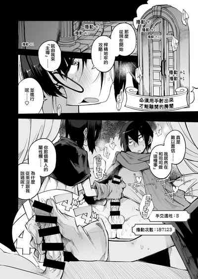 第12页图