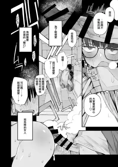 第32页图
