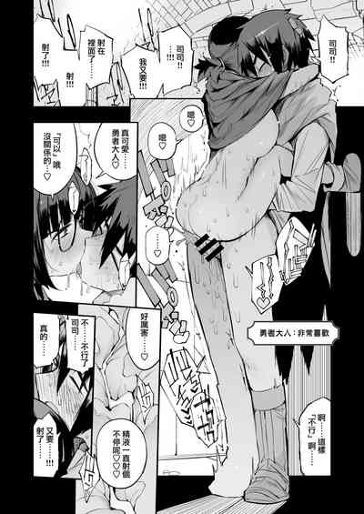 第36页图
