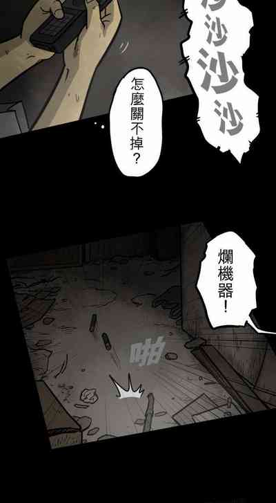 第16页图