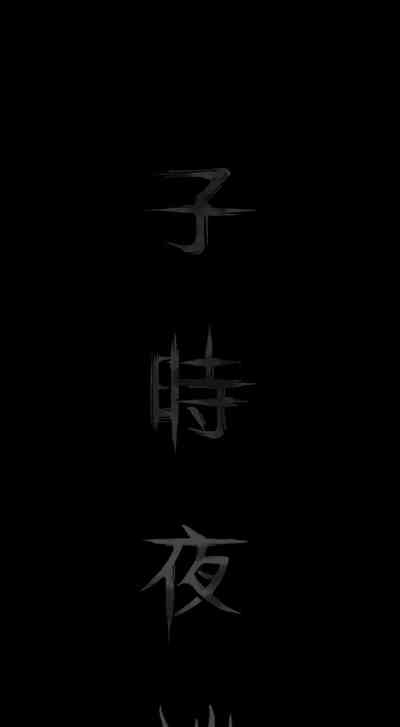 第8页图