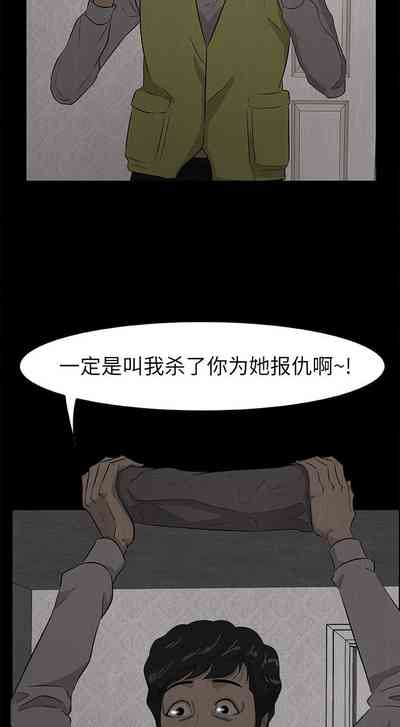 第100頁圖