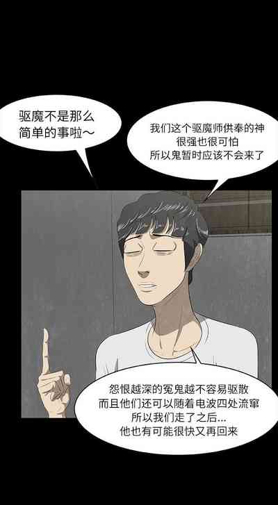 第104頁圖