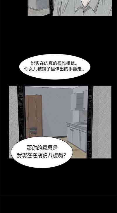 第24頁圖