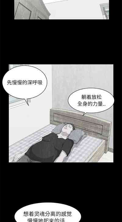 第40頁圖