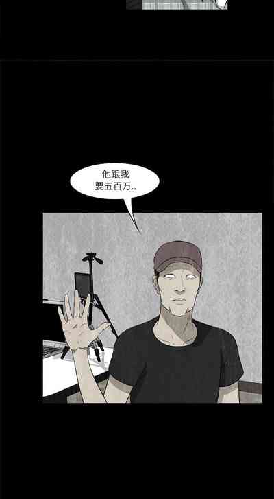 第4頁圖