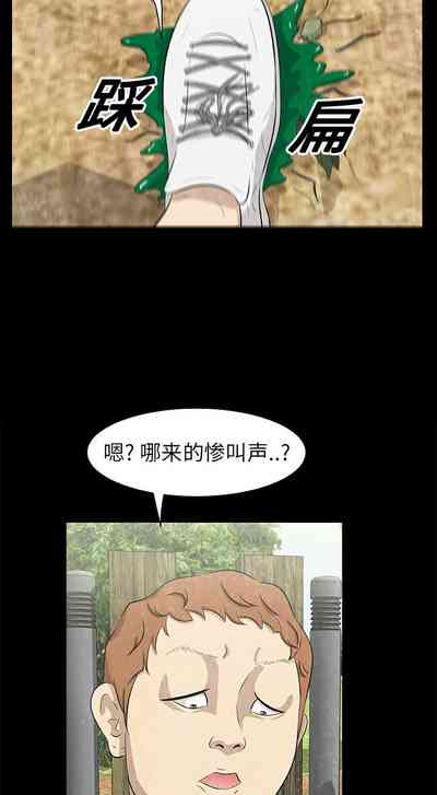 第56頁圖