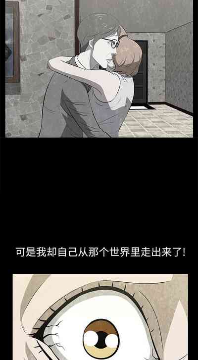 第76頁圖