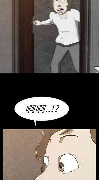 第84頁圖