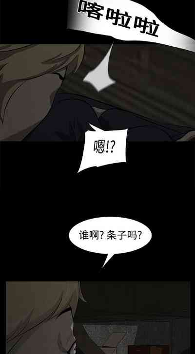 第88頁圖
