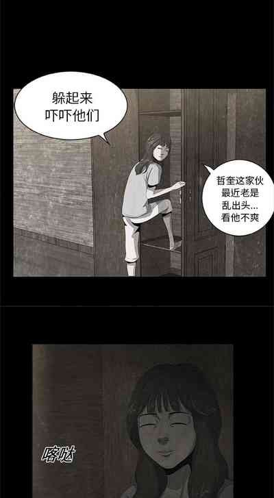 第92頁圖