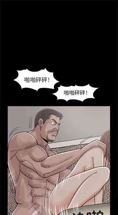 第108頁圖