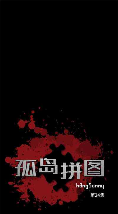 第136頁圖