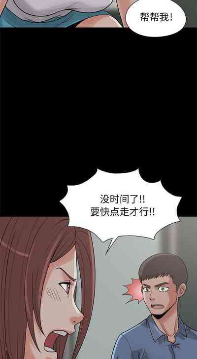 第152頁圖