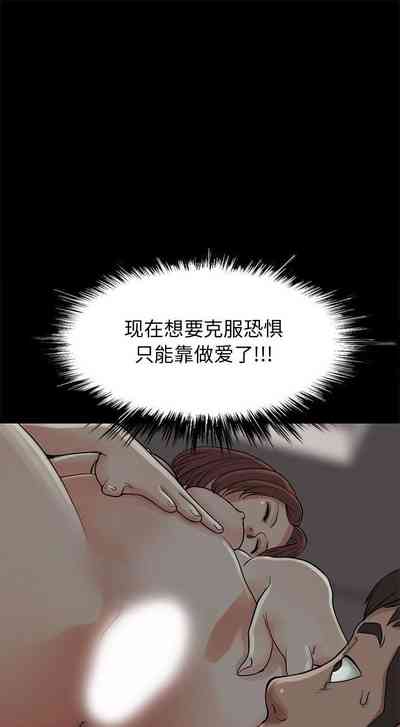 第156頁圖