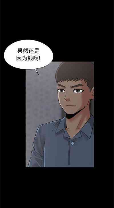 第160頁圖